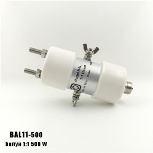 Балун BAL11-200 1:1 200 Вт_3