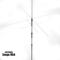 Базовая  4-х диапазонная антенна Xiegu VG4_2