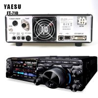 Yaesu FT-710Aess - компактный SDR трансивер_1