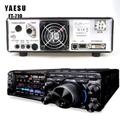 Yaesu FT-710Aess - компактный SDR трансивер