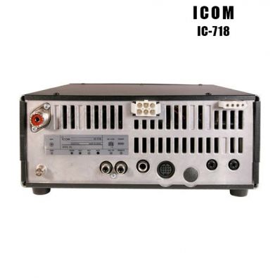 КВ трансивер ICOM IC718