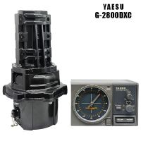 Антенное поворотное устройство Yaesu G-2800DXC