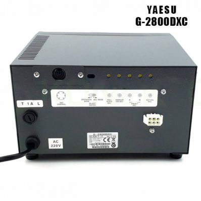 Антенное поворотное устройство Yaesu G-2800DXC