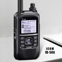 Портативная радиостанция ICOM  ID-50A_3