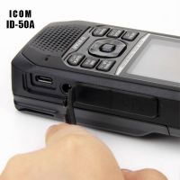 Портативная радиостанция ICOM  ID-50A_4