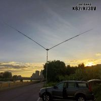 Базовая 4-х диапазонная антенна KB2/ K730V_1