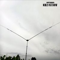 Базовая 4-х диапазонная антенна KB2/ K730V_2