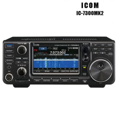 Коротковолновый трансивер Icom IC-7300MK2