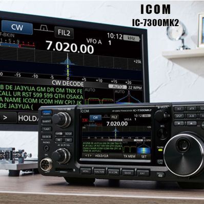 Коротковолновый трансивер Icom IC-7300MK2
