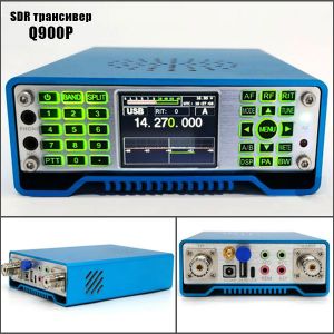 Компактный SDR трансивер Q900p_1