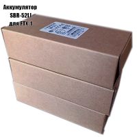 Аккумулятор SBR-52LI для трансивера Yaesu FTX 1_2