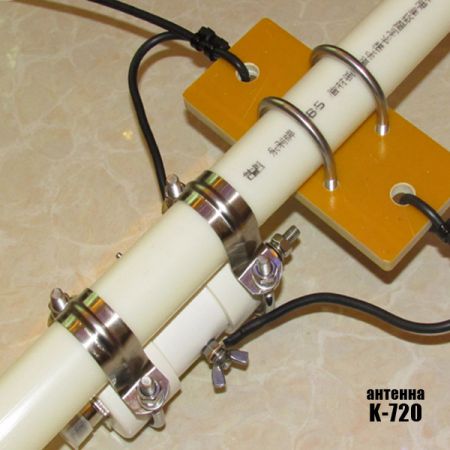 Антенна K-720  (14 и 7 Мгц)